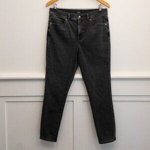 Express Black Skinny High Rise Jeans 12R Hyper Stretch Denim Pants